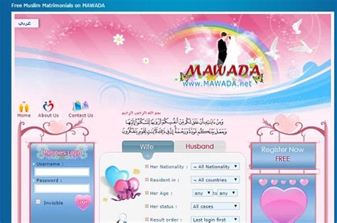 mawada dating site